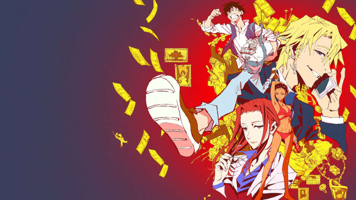 Fire Force Archives ⋆ TAY2