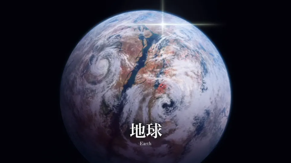 Earth looks different to how I remember it. Those continents need to go on a diet.
