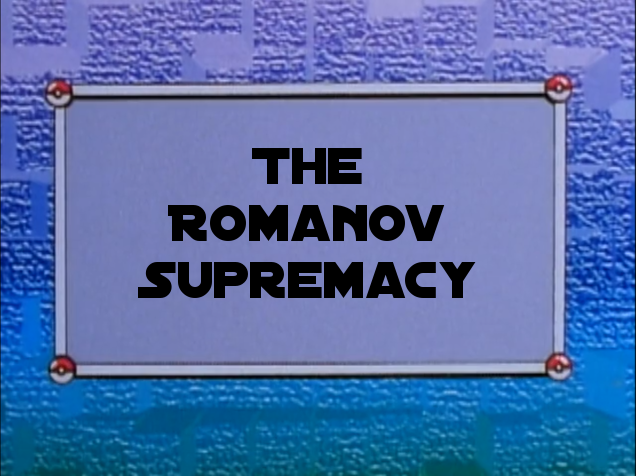 Spacemon, Vol. 2 - Chapter 8: The Romanov Supremacy