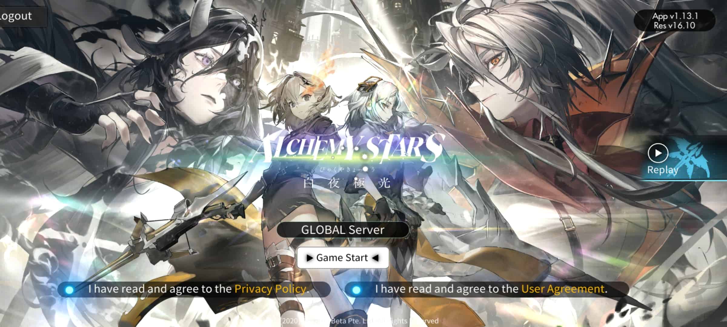 Login screen for Alchemy Stars